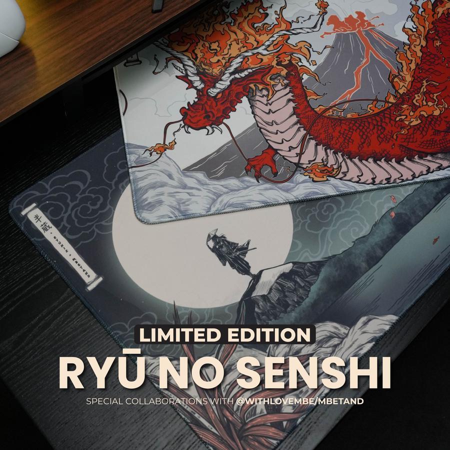 Sades Ryu No Senshi