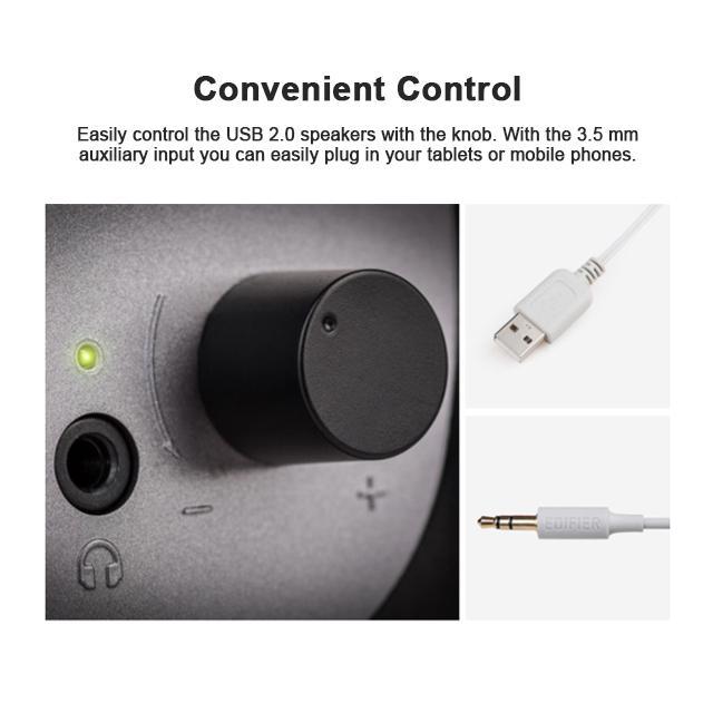 EDIFIER R-12U