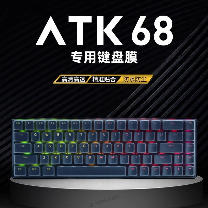 VGN VXE ATK68