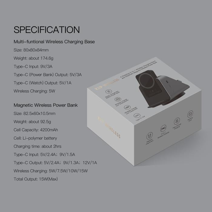 KiiP Wireless EW-50S