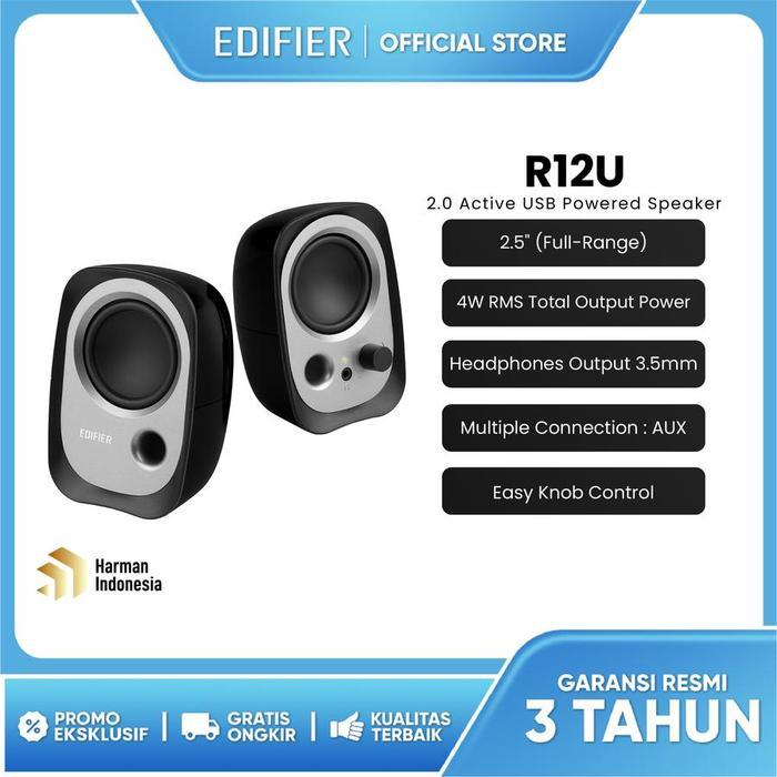 EDIFIER R-12U