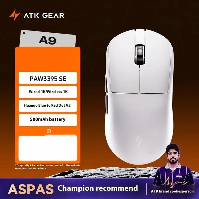 VXE ATK Dragonfly A9 / A-9 Series Lightweight Wireless Gaming Mouse