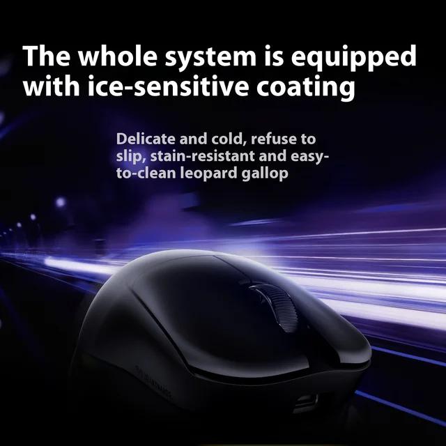 VGN VXE ATK Blazing Sky U2 PLUS