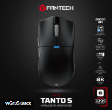 Fantech TANTO WG-13S