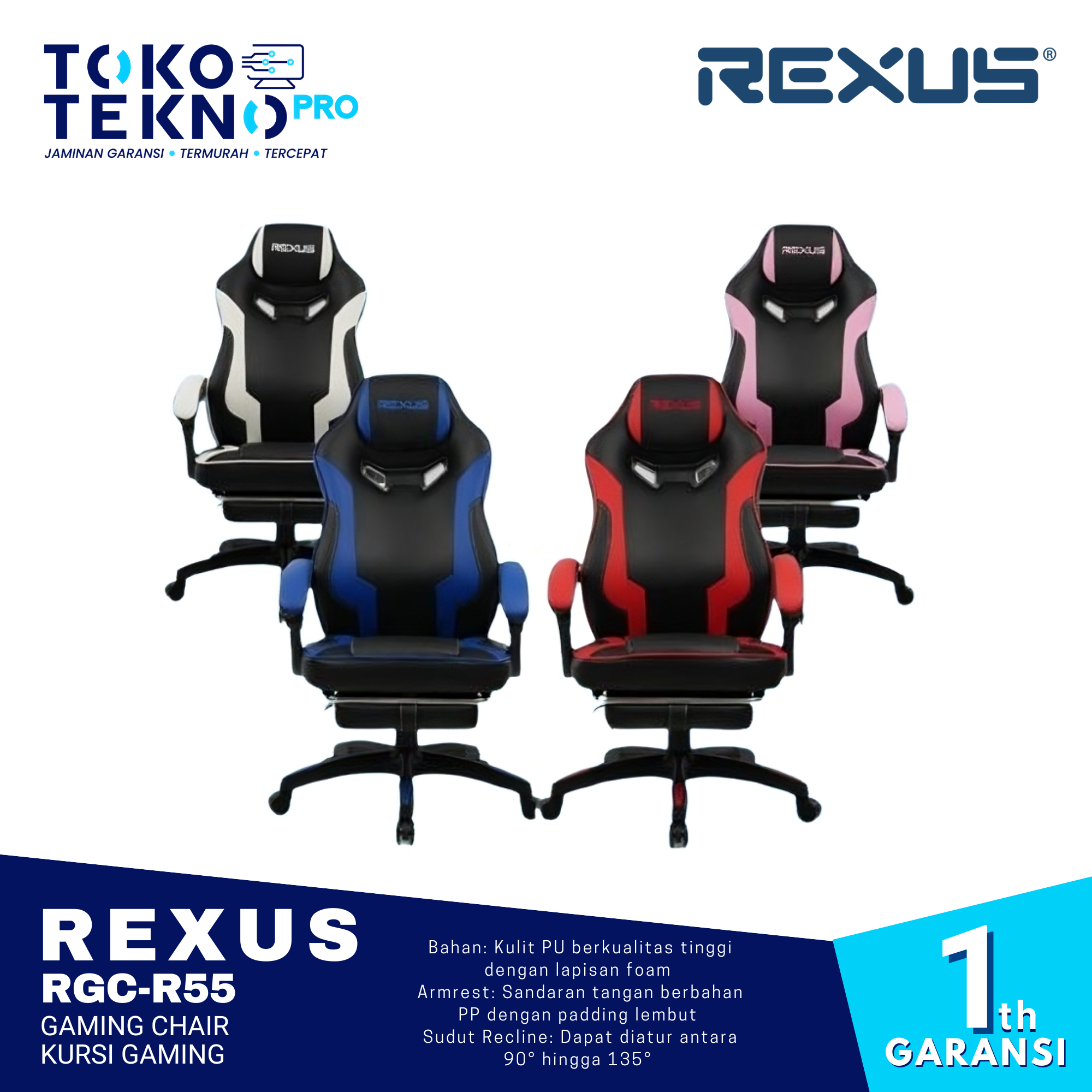 Rexus RGC-R55