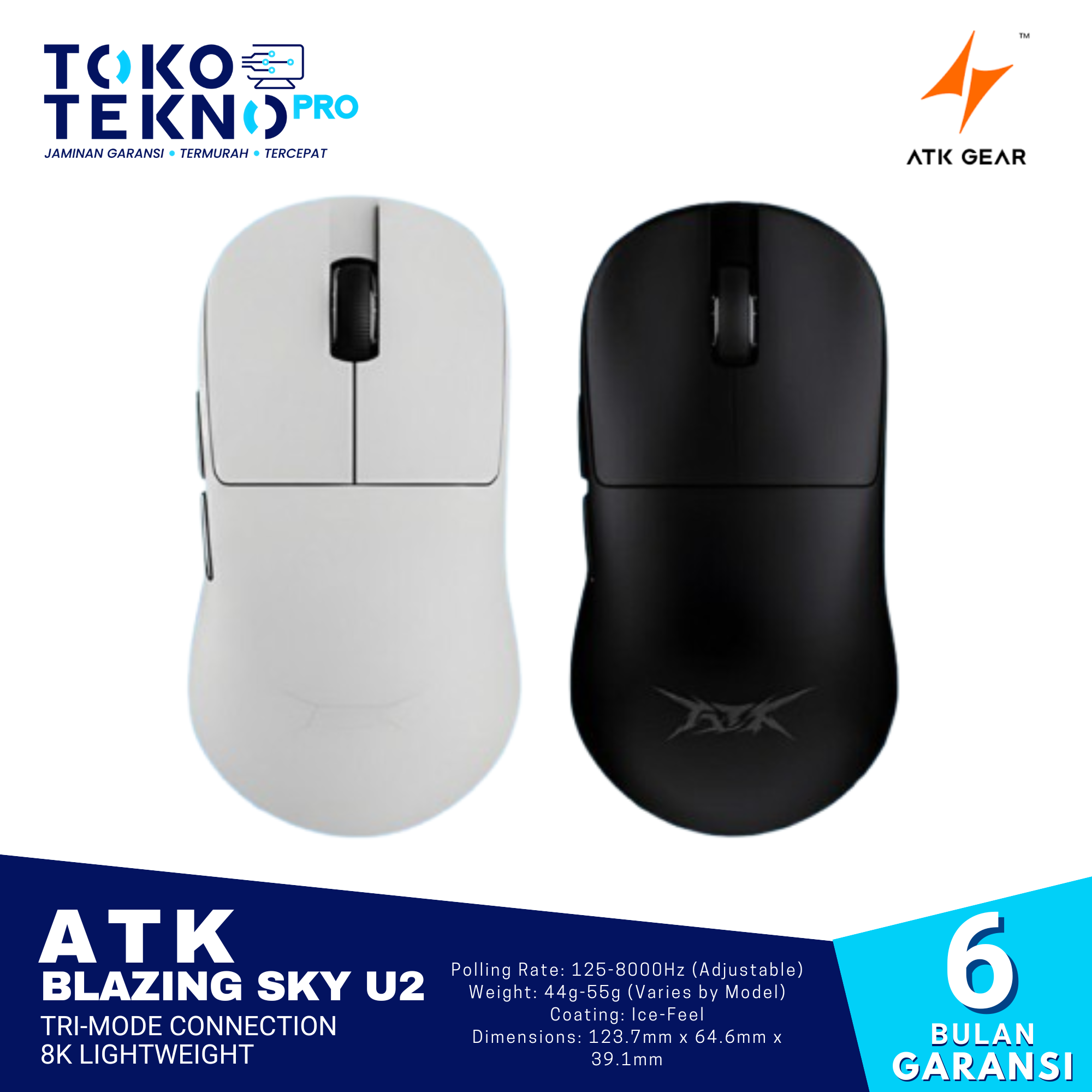 VGN VXE ATK Blazing Sky U2 PLUS