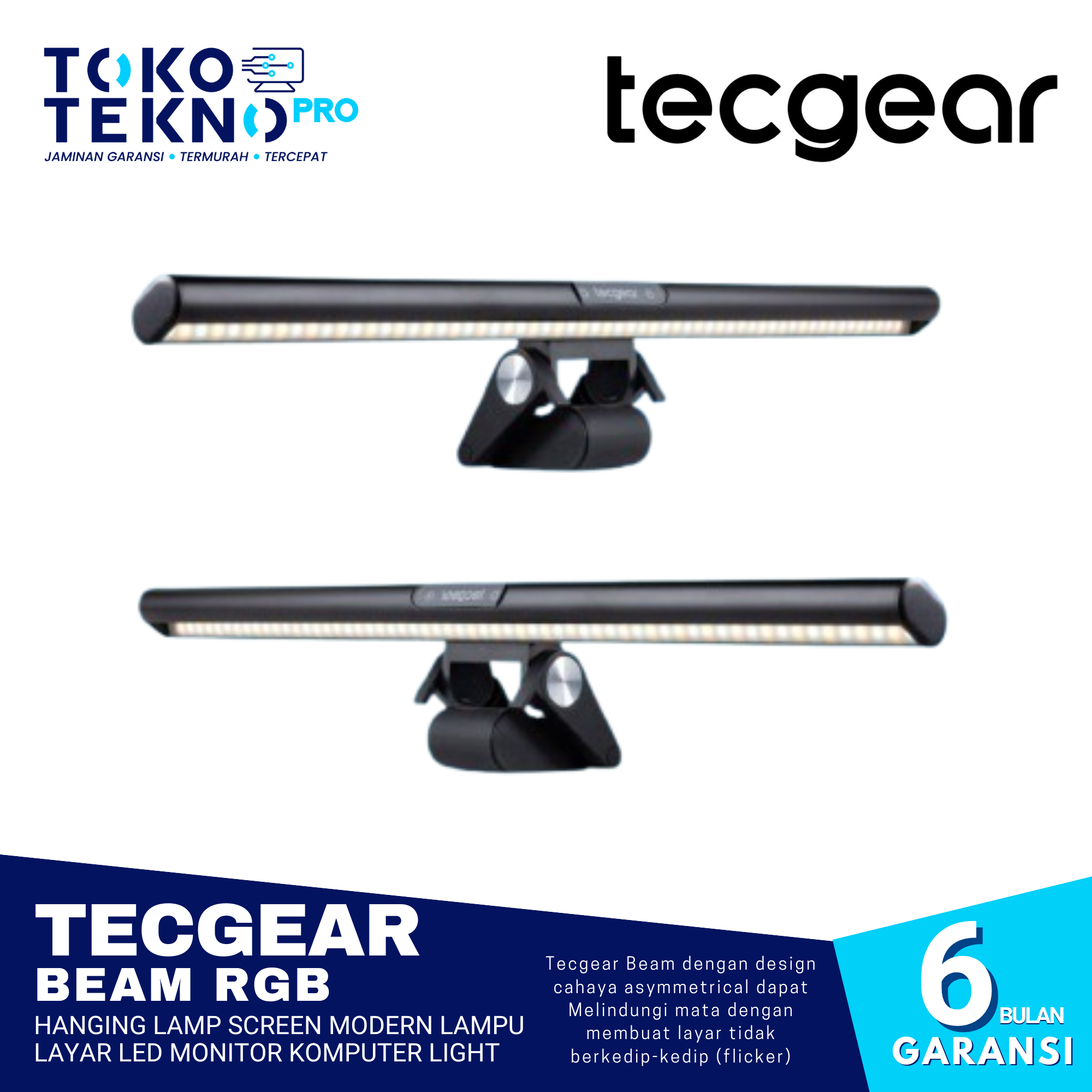 Tecgear Beam