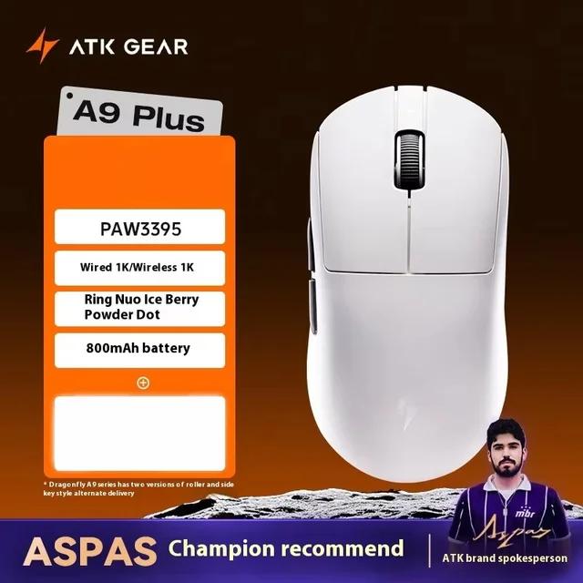 VXE ATK Dragonfly A9 / A-9 Series Lightweight Wireless Gaming Mouse