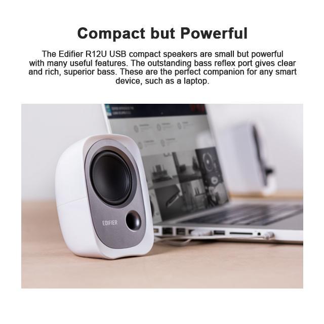 EDIFIER R-12U