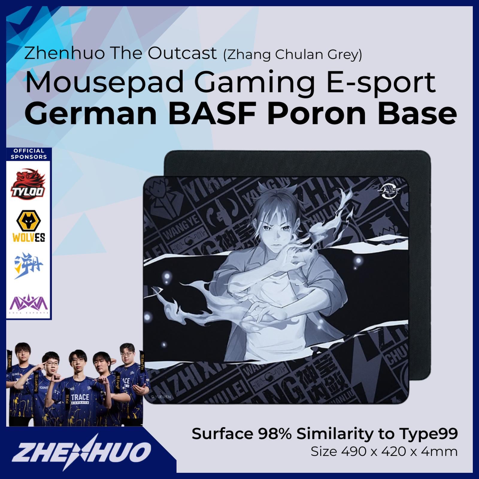 ZhenHuo The Outcast FengBaobao Zhangchulan