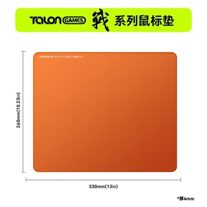 TALONGAMES SEN