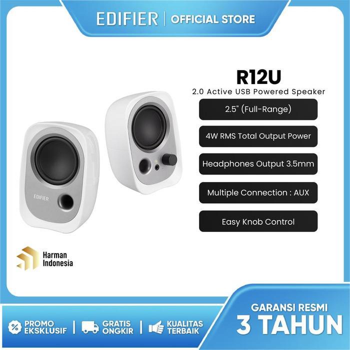 EDIFIER R-12U