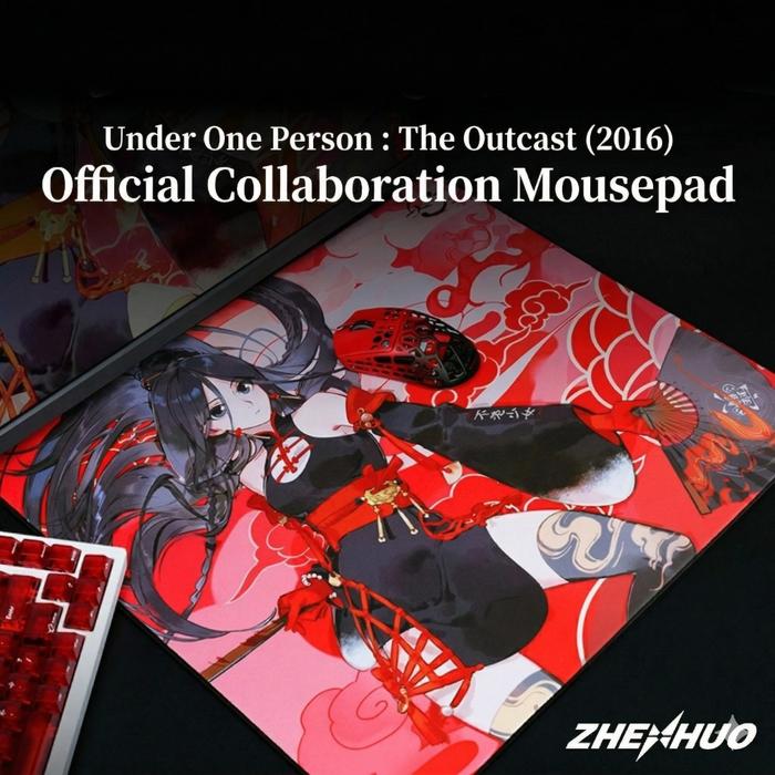 ZhenHuo The Outcast FengBaobao Zhangchulan