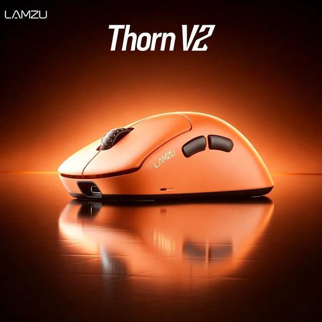 LAMZU Thorn V2