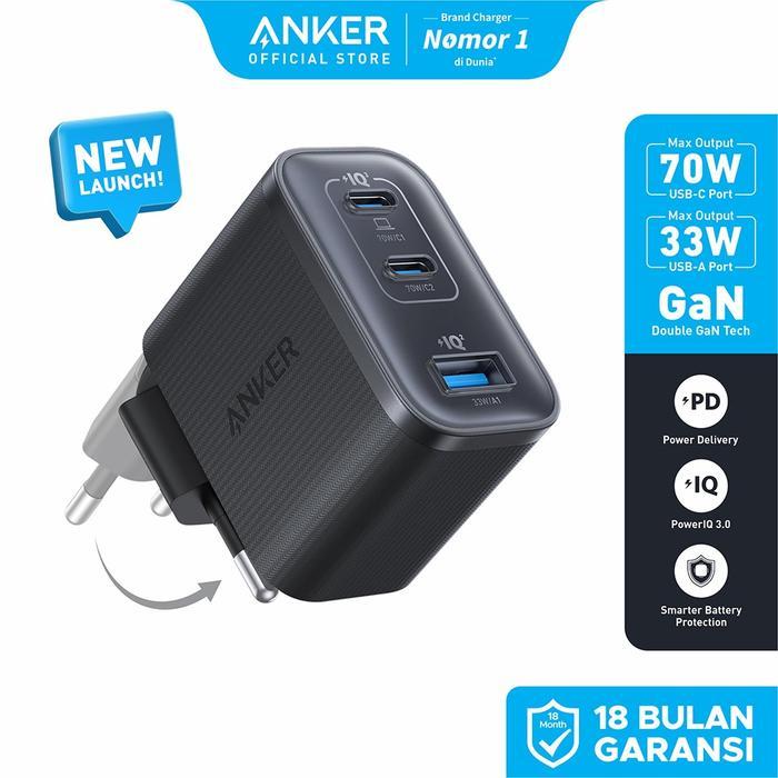 Anker Nano 70W