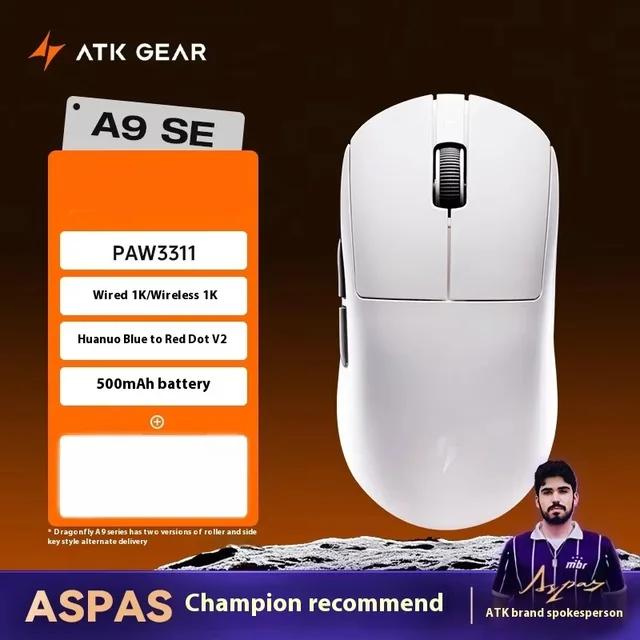 VXE ATK Dragonfly A9 Series Lightweight Wireless Gaming Mouse