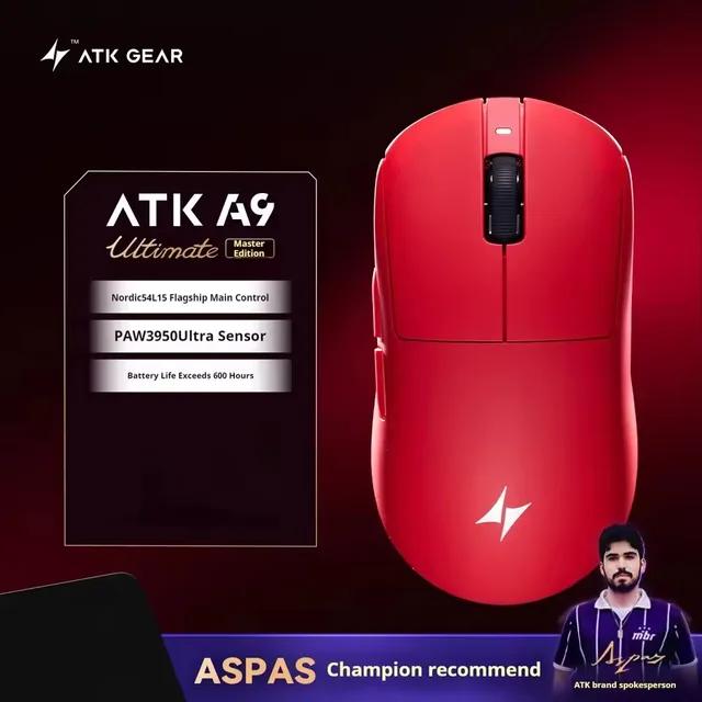VXE ATK Dragonfly A9