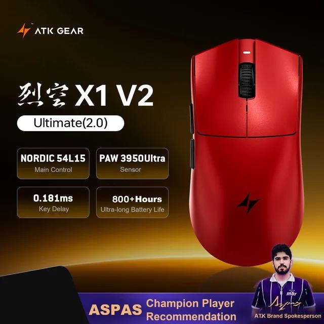 ATK Ultimate Blazing Sky 2.0 X1