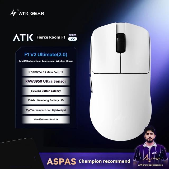 VXE ATK Blazing Sky F1