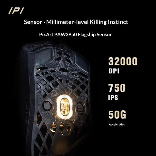 IPI Stay Fly Carbon Fiber