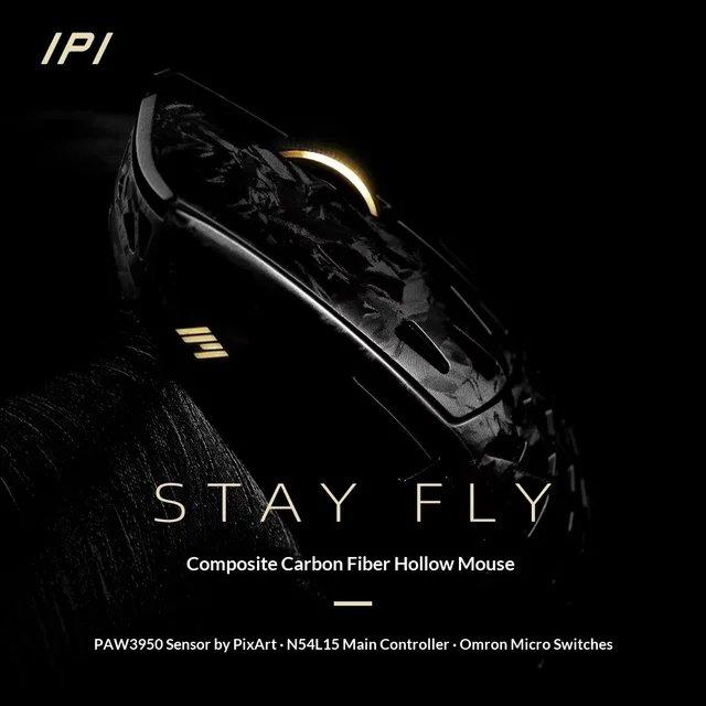 IPI Stay Fly Carbon Fiber