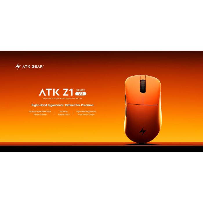 VXE ATK Blazing Sky Z1