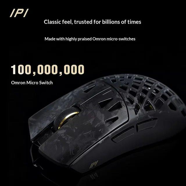 IPI Stay Fly Carbon Fiber