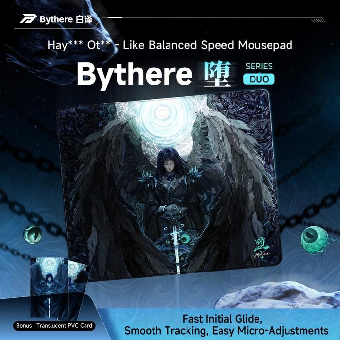 Bythere Duo Bai Ze Fallen Edition