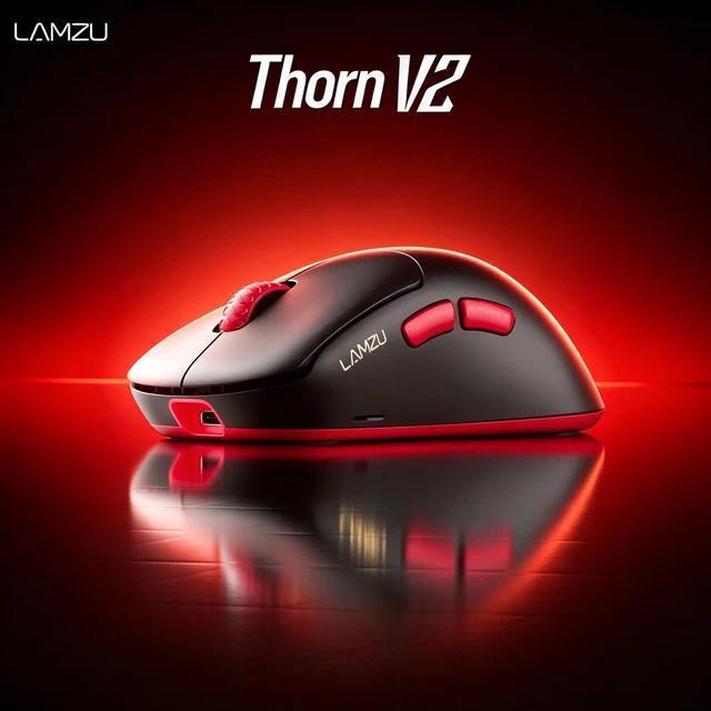 LAMZU Thorn V2