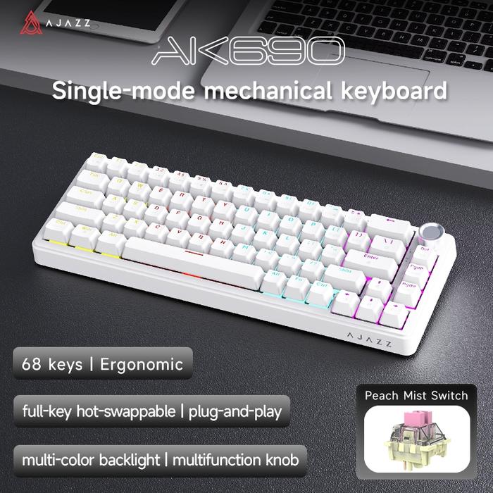 Ajazz AK690