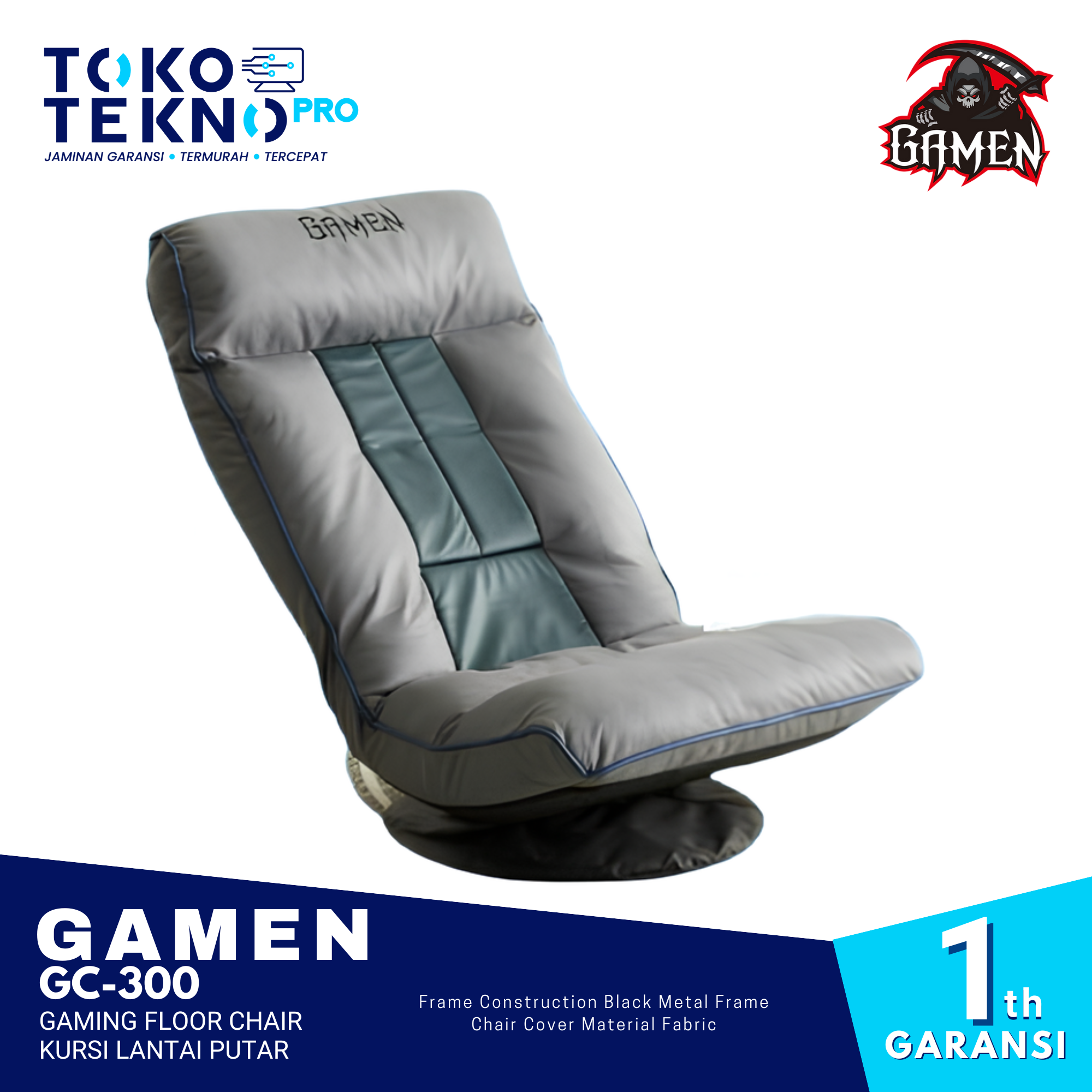 Gamen GC-300