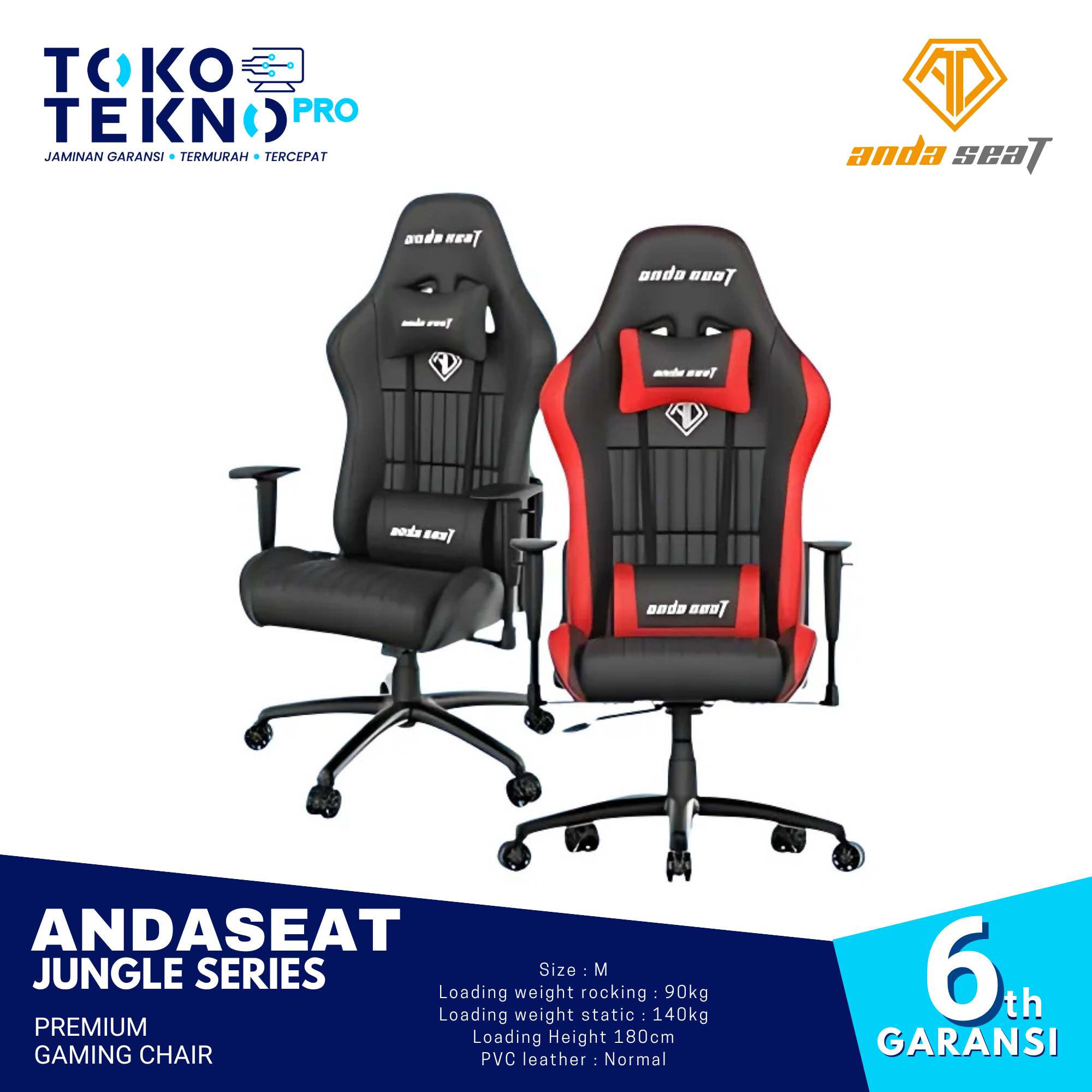 Andaseat Jungle Series