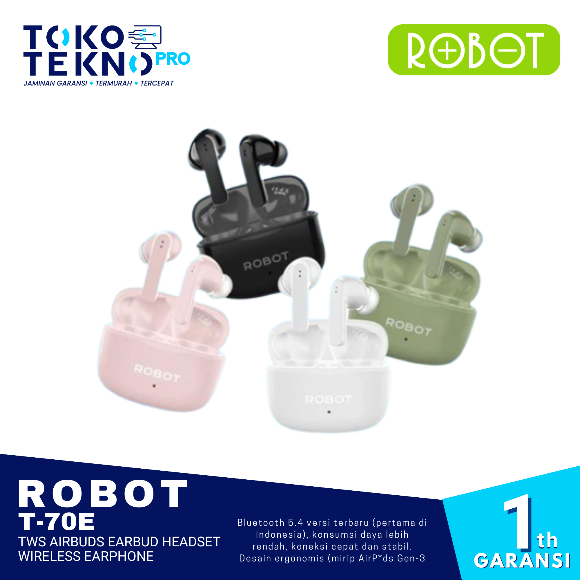 ROBOT T-70E