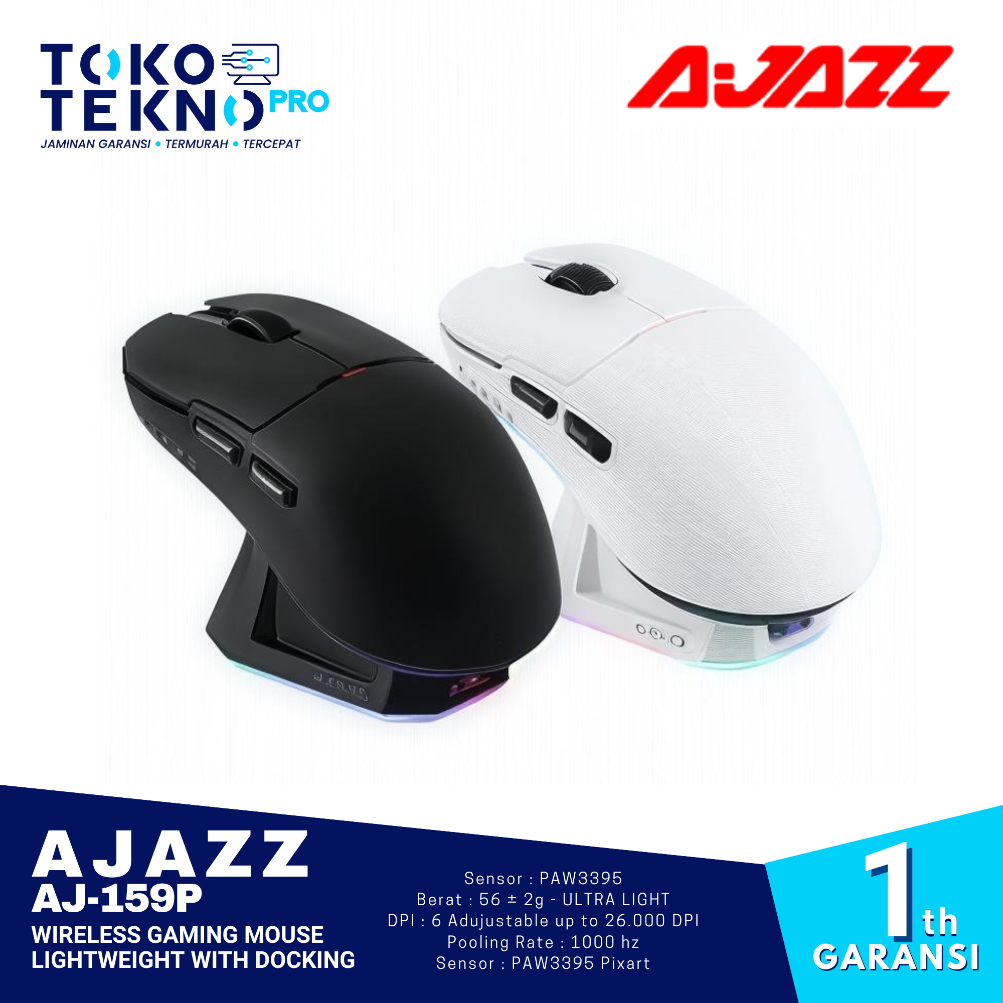 Ajazz AJ-159P