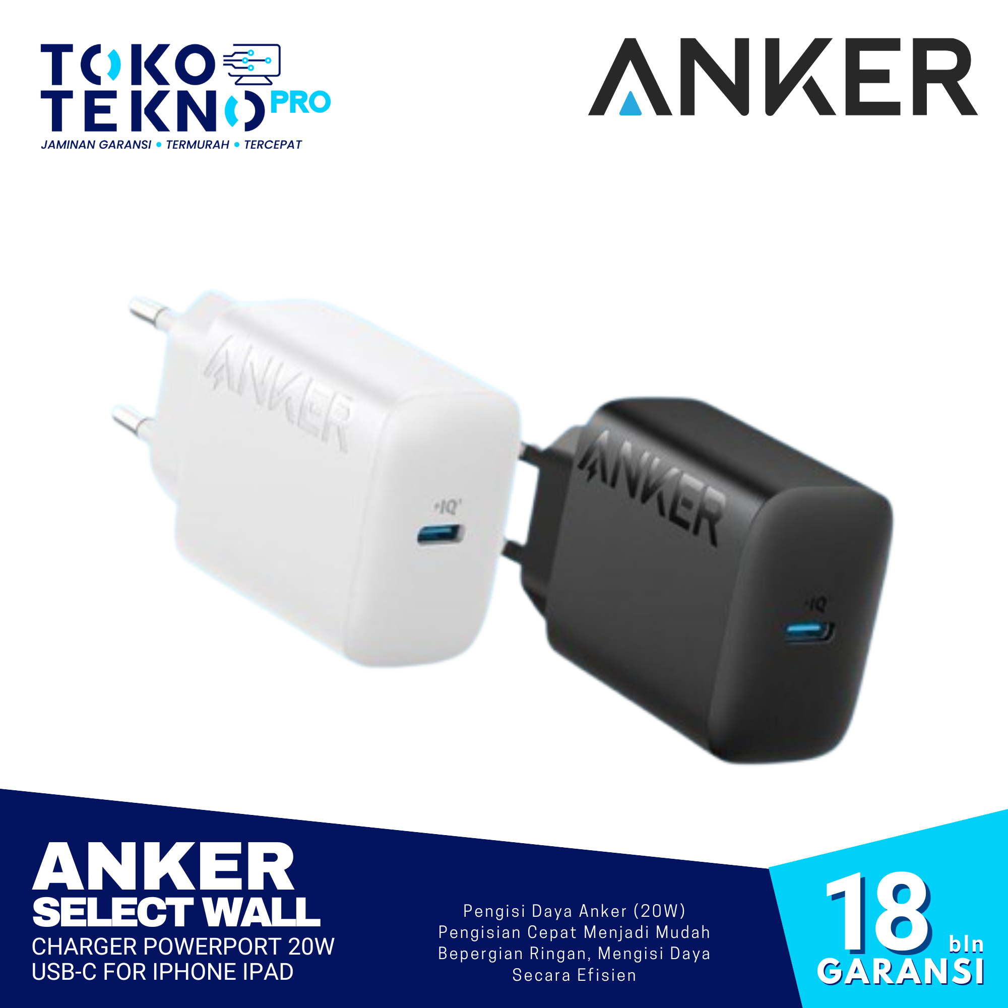 Anker Select Wall