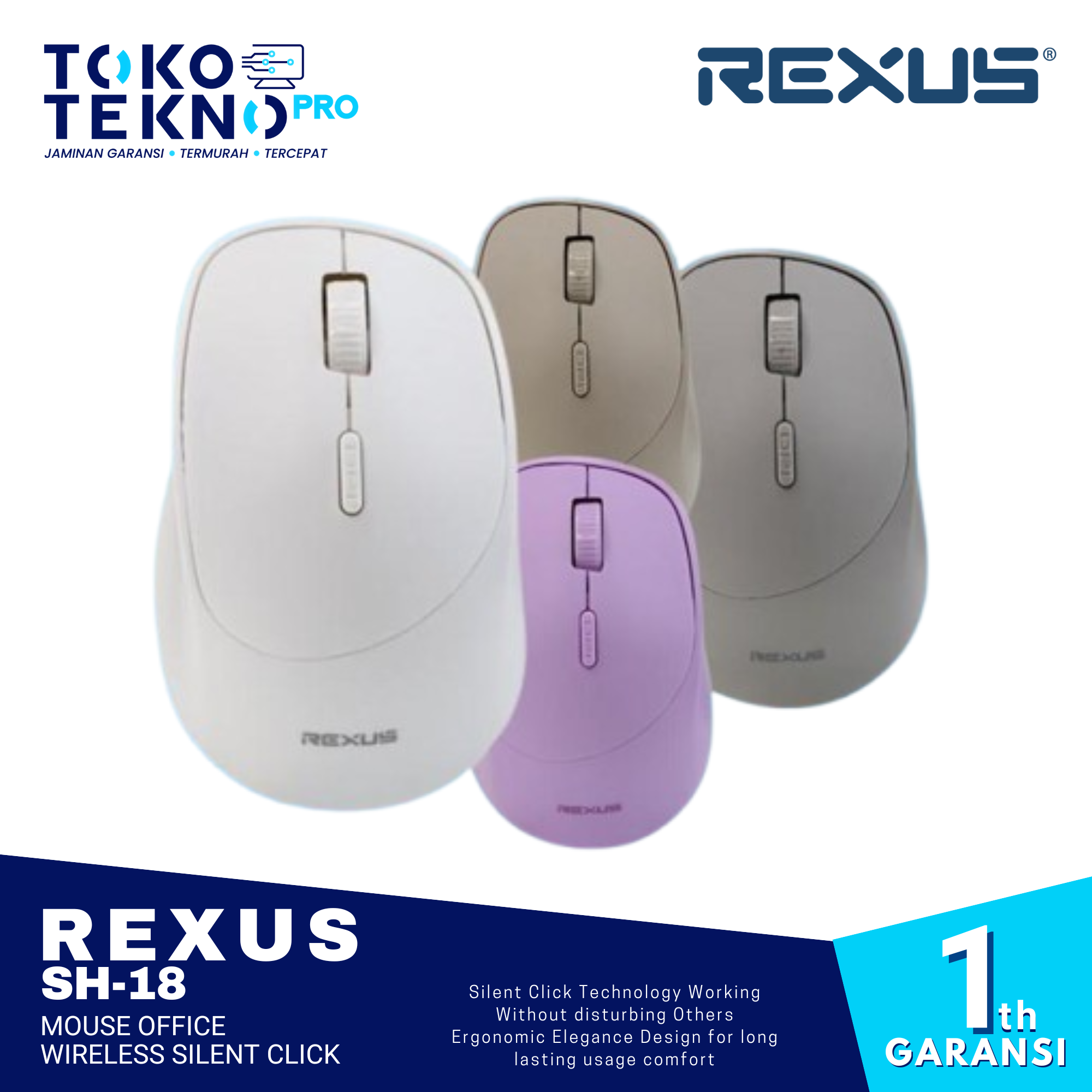 Rexus SH-18