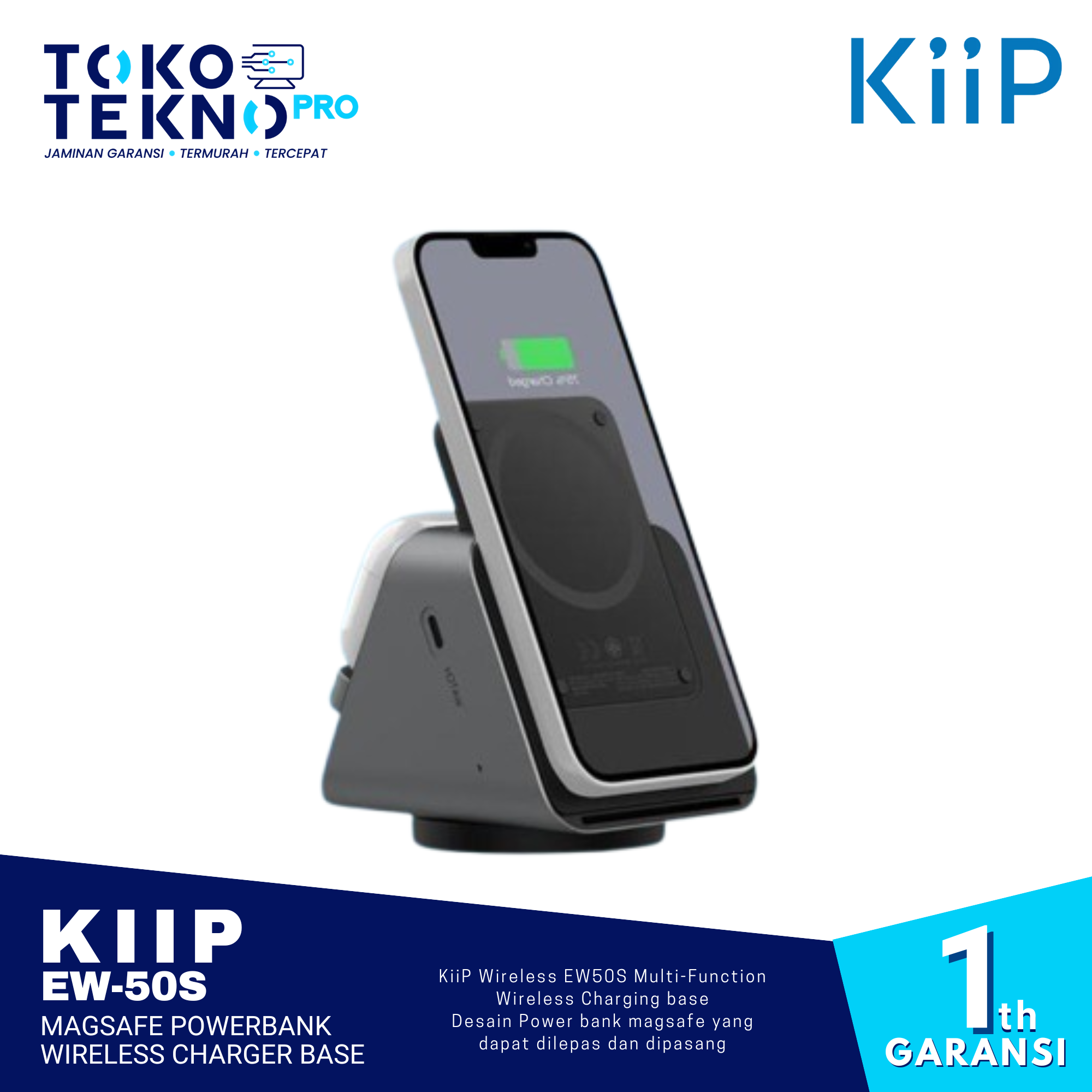 KiiP Wireless EW-50S