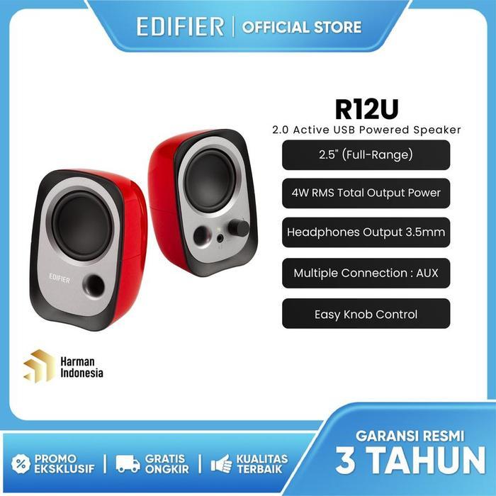 EDIFIER R-12U