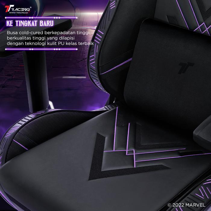 TTRacing Black Panther Swift X 2020