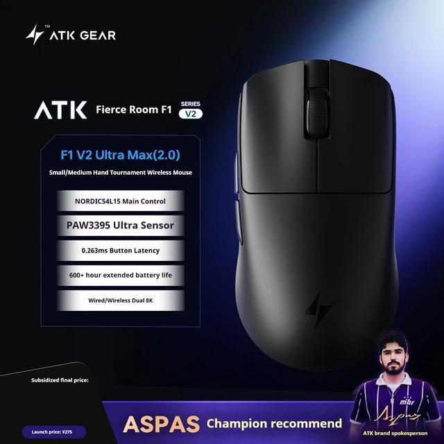 VXE ATK Blazing Sky F1