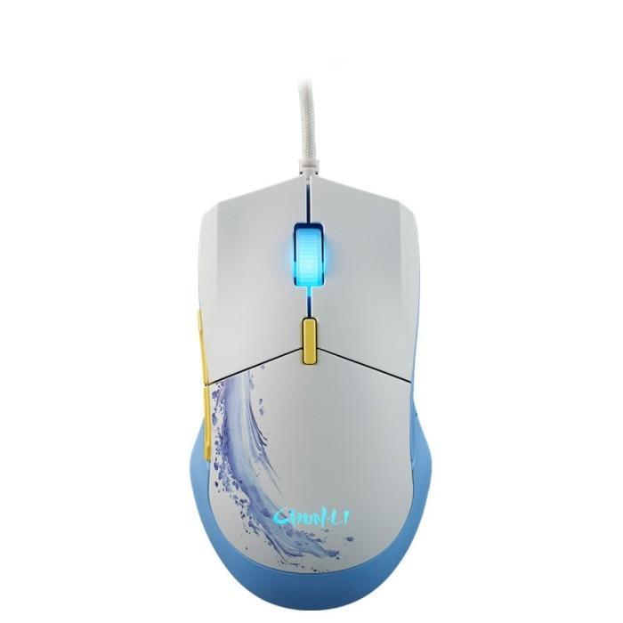 Cooler Master MM-310