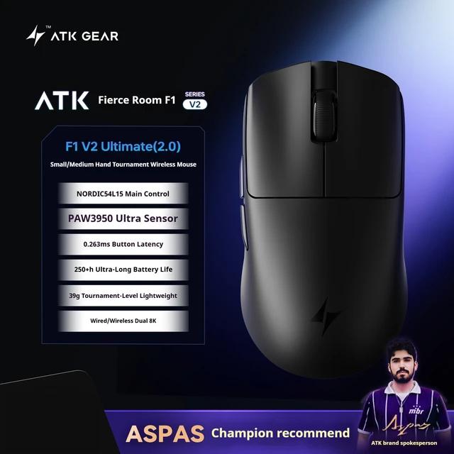 VXE ATK Blazing Sky F1