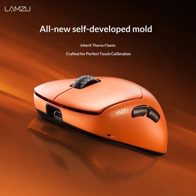 LAMZU Thorn V2