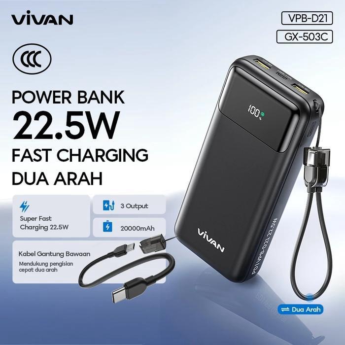 [Certified CCC] VIVAN VPB-D21