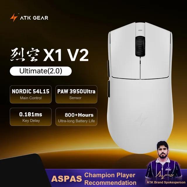 ATK Ultimate Blazing Sky 2.0 X1