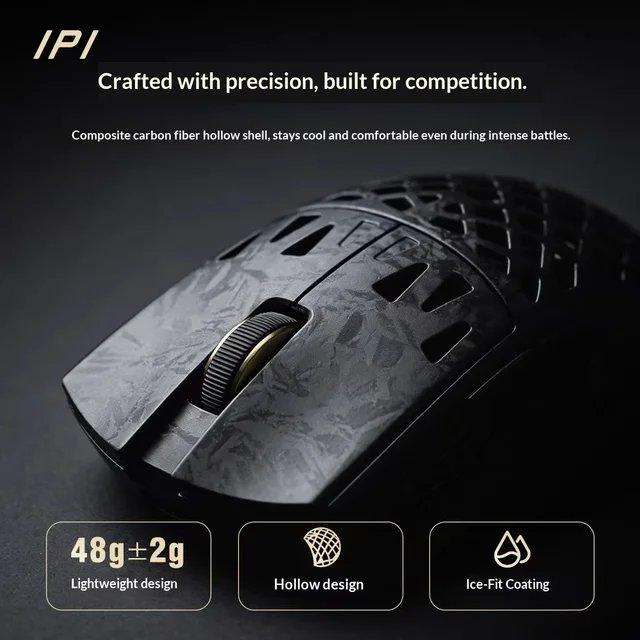IPI Stay Fly Carbon Fiber