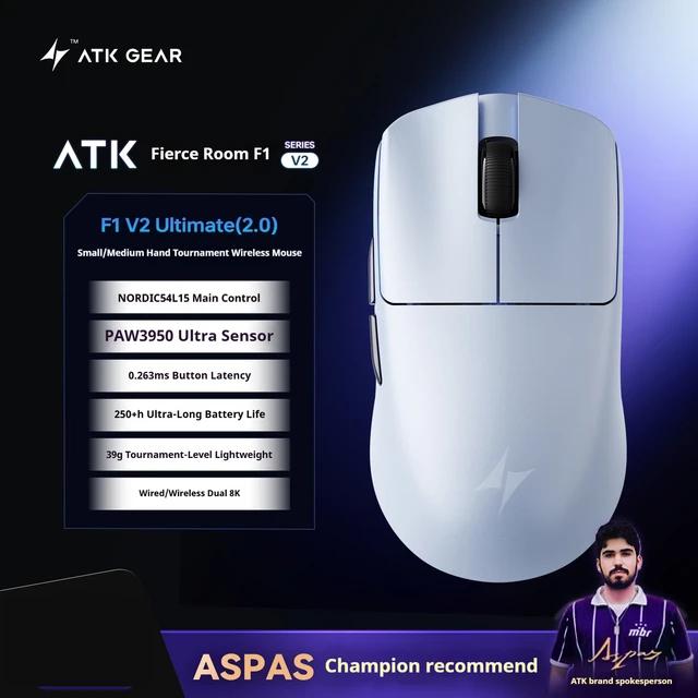 VXE ATK Blazing Sky F1