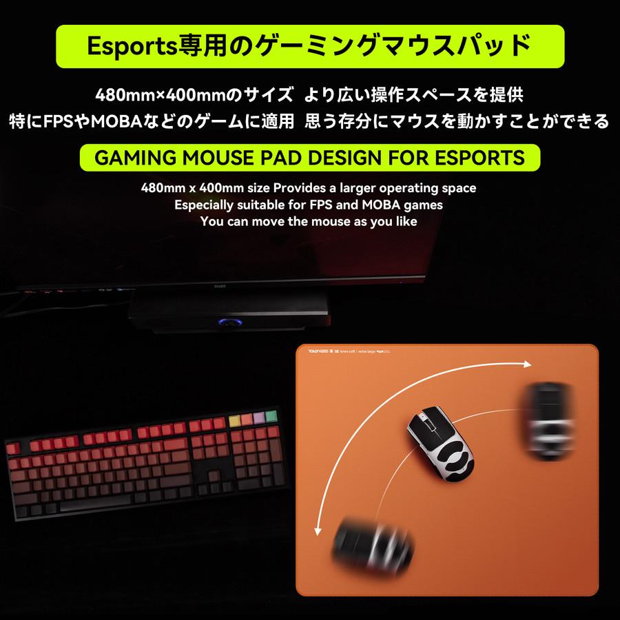 TALONGAMES Raku SE