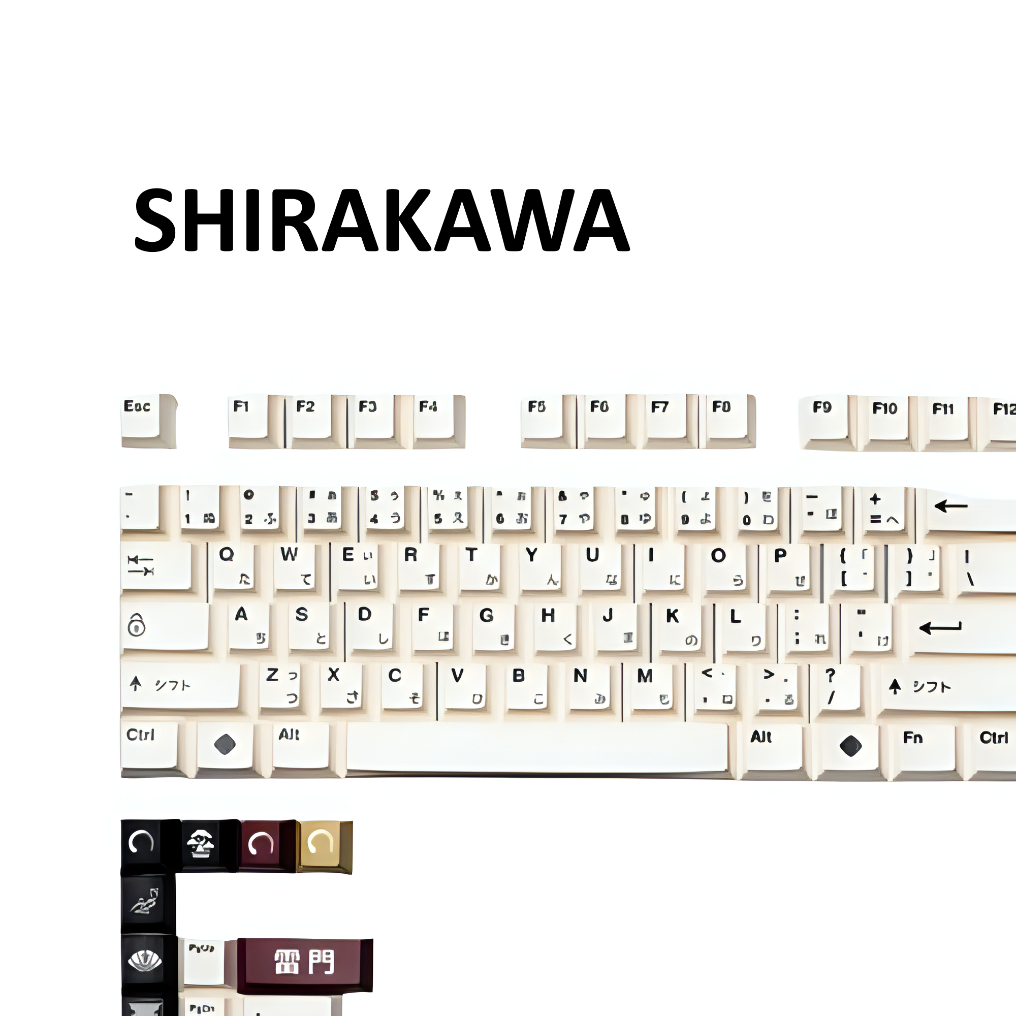 Press Play Shirakawa PBT Dye Sub Keycaps Set 122 Keys Japanese Root